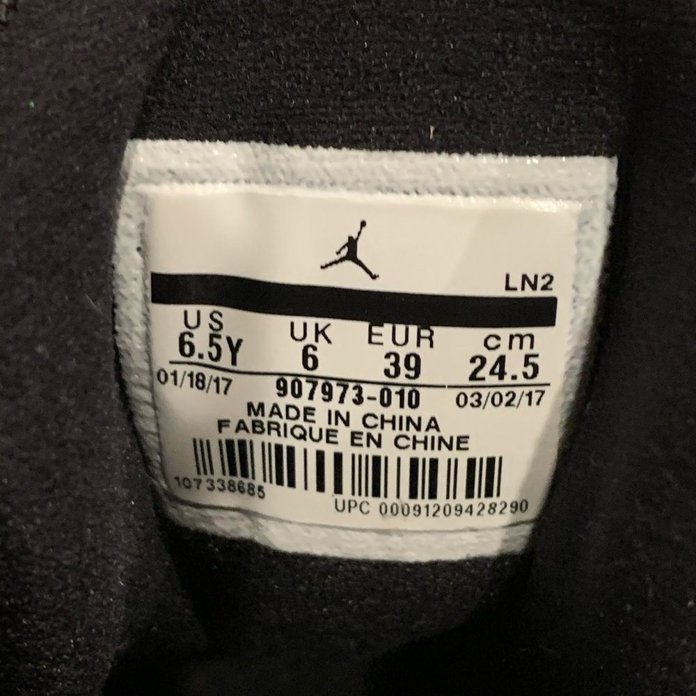 Micheal Jordan’s shoes